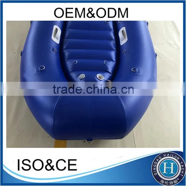 Fashional Float Tube Belly Boat for Fishing photo-6