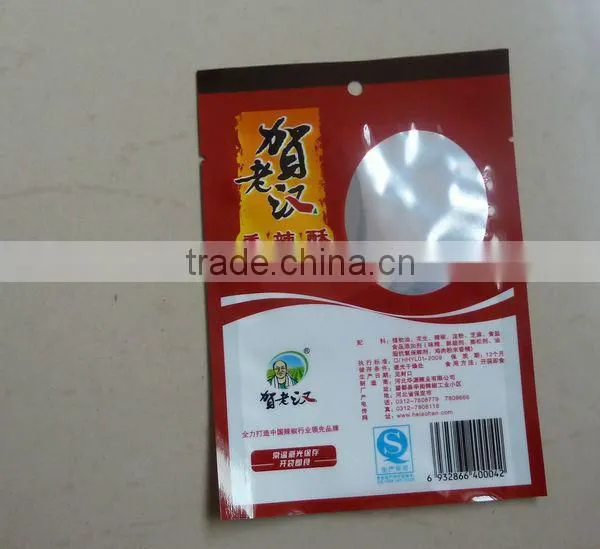 Hot Sale Food Plastic Packing Bags photo-4