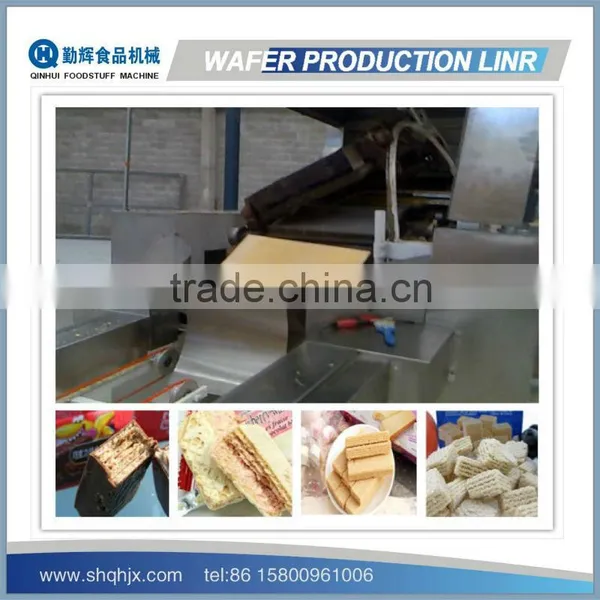 Wafer Biscuit Plant