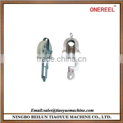 Hold Down timing belt pulley