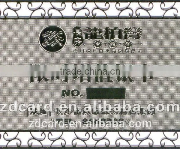 Etched Printed Metal Card photo-2