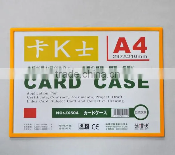 A4 Magnetic Card Case PVC Sheet&Colorful ABS Magnetic Card Case photo-3
