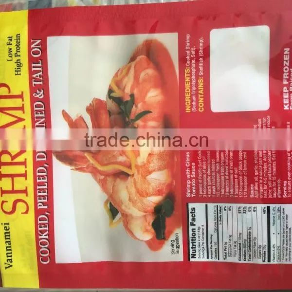 Food Packaging Bag Manufacturer