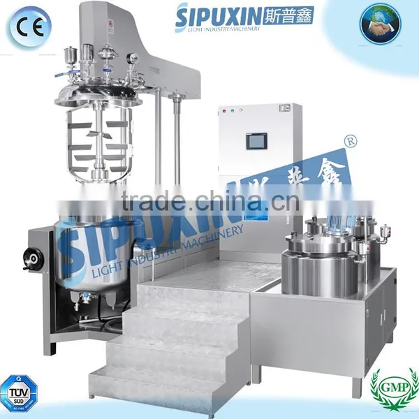 Guangzhou Machinery Cosmetic Cream Mixing Machine