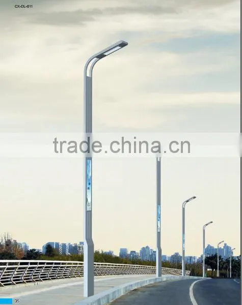 DAOFENG LED STREET LAMPS/LED STREET LAMP HEAD/LED LAMP FIXTURE photo-2
