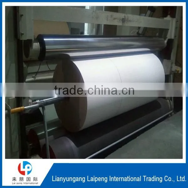 Gloss Art Paper / C2s Art Paper / Coated Art Papers