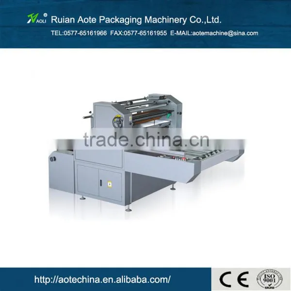 Film Machine