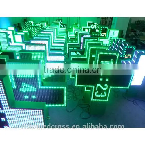 Outdoor LED Pharmacy Green Cross Display Sign photo-6