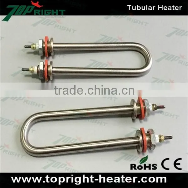 U Shape Stainless Immersion Heating Element 5kw 220v Electric Tubular Heater