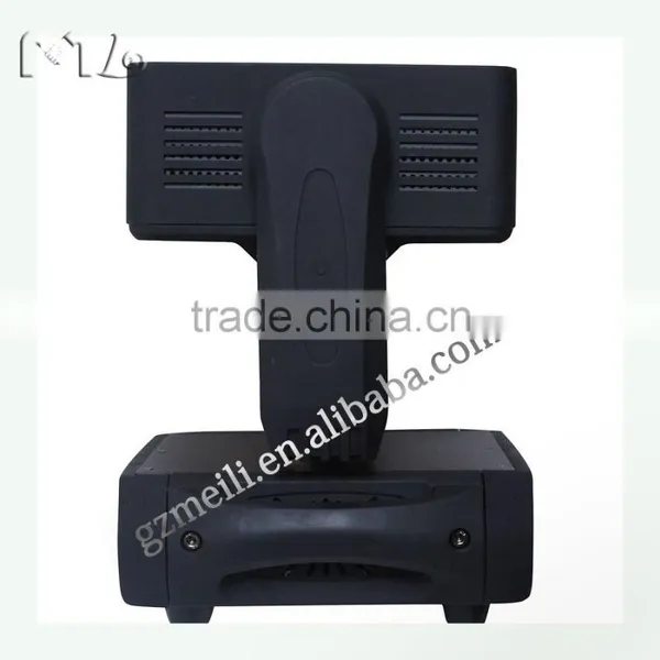 China Supplier 5x5 25pcs 12W RGBW Led Moving Head Matrix Beam Stage Light photo-5