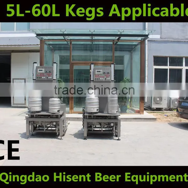 Beer Keg Washer and Filler AIO Machine for Sale