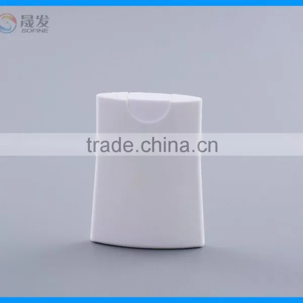 Travel pp Perfume Sprayer Bottle