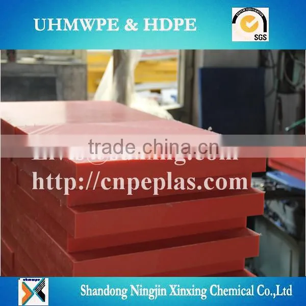 High Wear Resistance UHMWPE Sheet/Colored Uhmwpe Sheet/Corrosion-resistant UHMWPE Sheets photo-6