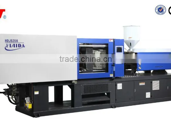 PET BOTTLE PREFORM INJECTION MOLDING MACHINE HDX208PET FOR SMALL VOLUME photo-2