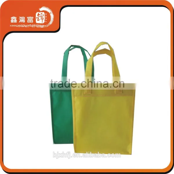 XHFJ China Supplier Free Sample PP Shopping Recyclable Non Woven Bags photo-3