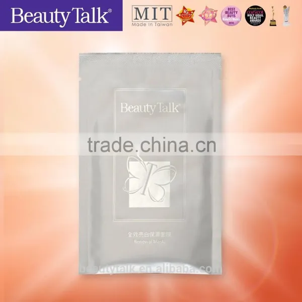 Moisturizing Nourishing Whitening Facial Sheet Mask Offering OEM/ODM Service photo-3