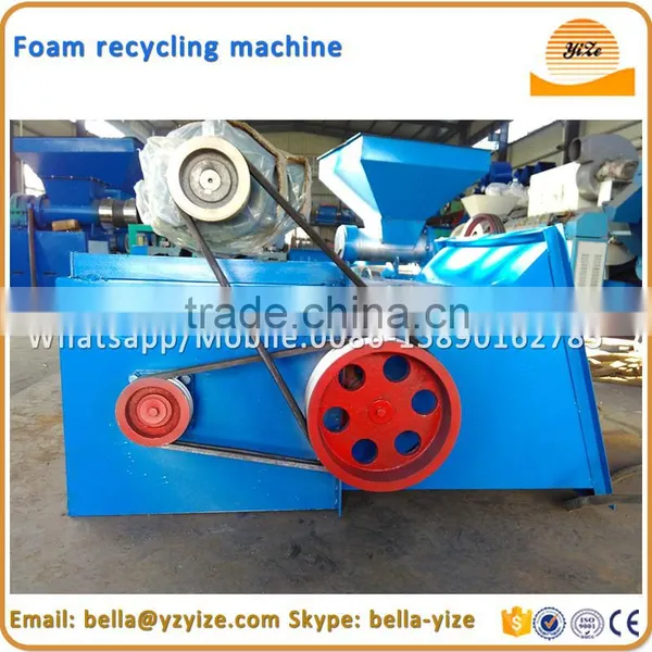Styrofoam Pellets Making Machine/styrofoam Recycling Machine/machine for Making Styrofoam photo-3