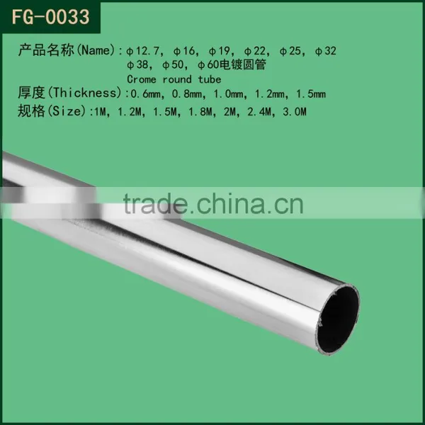 Manufacturer 25mm Metal Mirror Chrom Round Tube photo-2