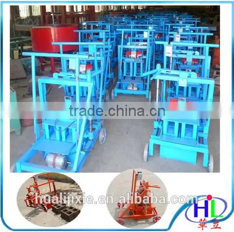 Trade Assurance Supplier of Mini Brick Moulding Machine QT40-3C photo-5