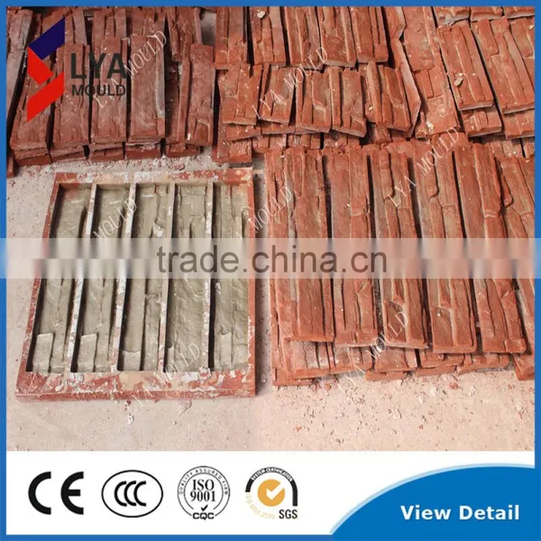 Slate Artificial Culture Stone