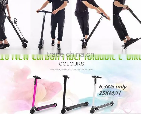 Fashion Lightest 6.3 KG Electric Scooter Foldable Hoverboard Carbon Fiber City Bike photo-2