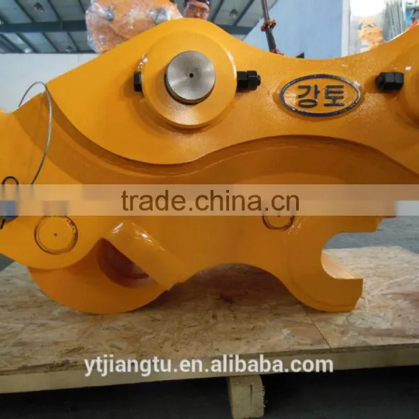Jt-08S Quick Hitch Coupler ForVADE239-7 AND 25 TONS Excavator Made in China Cheap and Quality photo-2