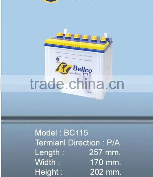 AUTOMOTIVE BATTERY photo-2