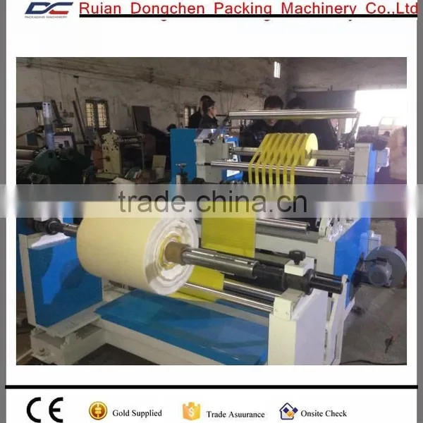 Computerized Paper Roll Slitting Rewinding Machine (longitudinal Cutting) photo-3