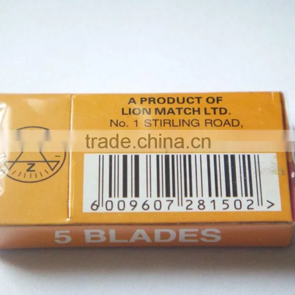 Leopard Razor Blades photo-5