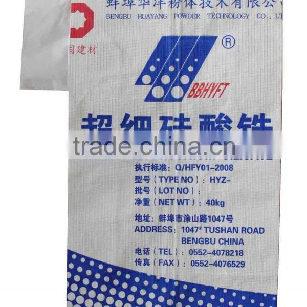 Packing Bag for Chemical Products photo-2