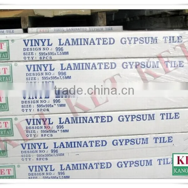 Perforated False Ceiling Pvc Gyspum Ceiling Board photo-4