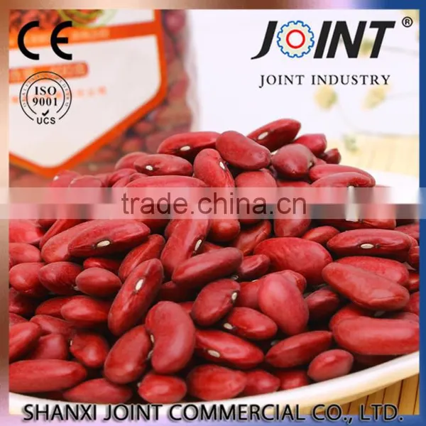 China Long Dark Red Whole Price Kidney Beans for Sale photo-2