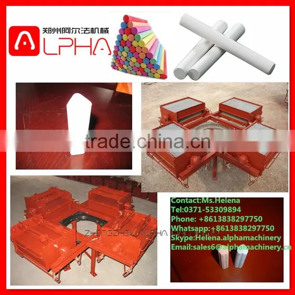 Chalk Making Machine Prices Blackboard Chalk Making Machine for Sale photo-5