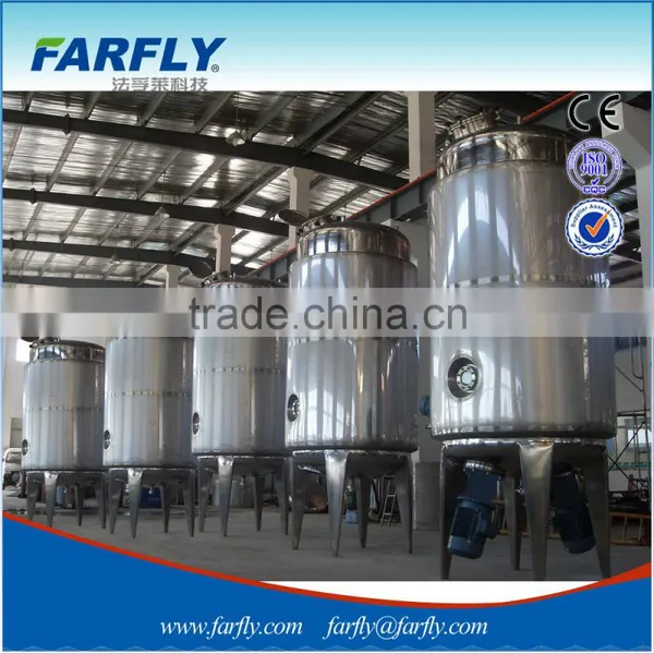 FARFLY Stainless Steel Chemical Mixing Tank photo-3
