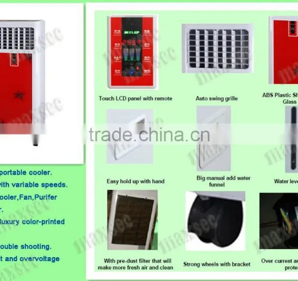 220-240v Indoor Room Floor Standing Mini Portable Air Conditioner photo-2