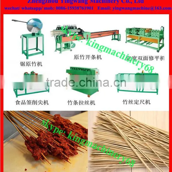 Bamboo Stick Production/ Processing Line photo-2
