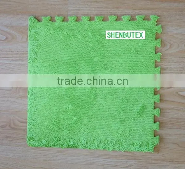 Chenille Mat