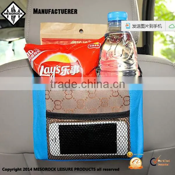 Vehicle Storage Hanging Bag With Adjustable Buckled Strap Car Trash Bag Car Organizer photo-3