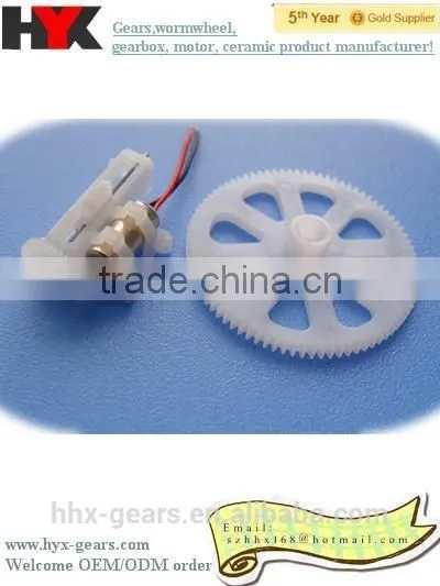 6KG 360 Degree Rotation Servo photo-2