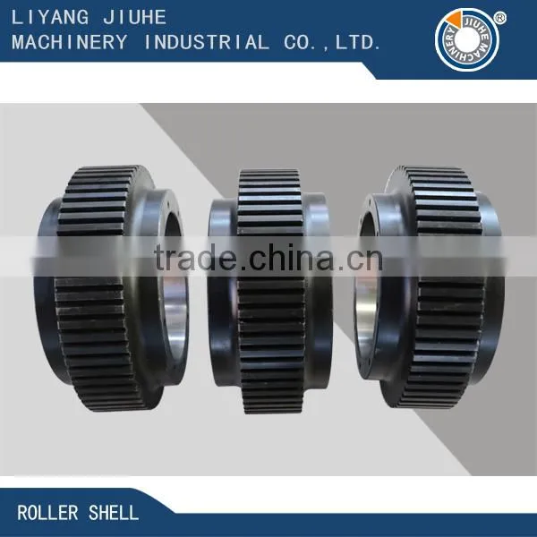 Roller Shell for 548 Wood Pellet Mill