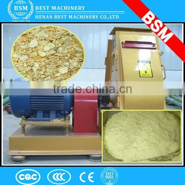 BSM Wood Hammer Mill/Animal Feed Hammer Mill photo-4