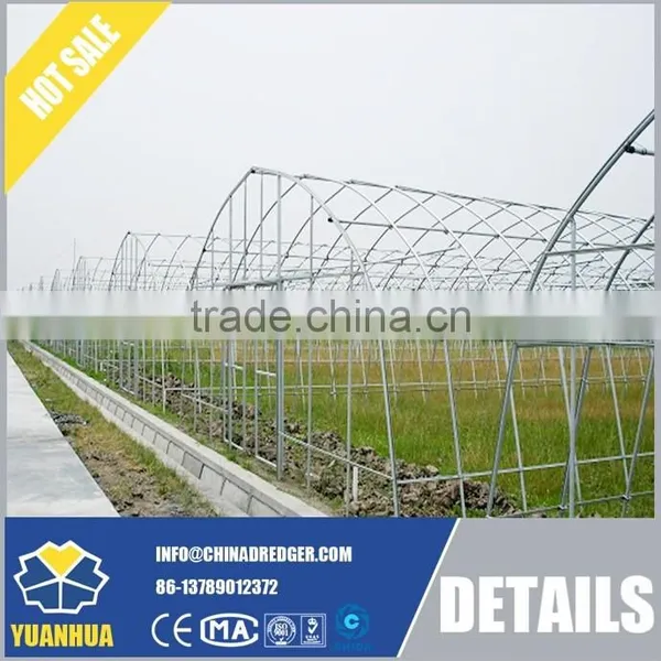 B Type Screen Pinion in Greenhouse Screening System photo-5
