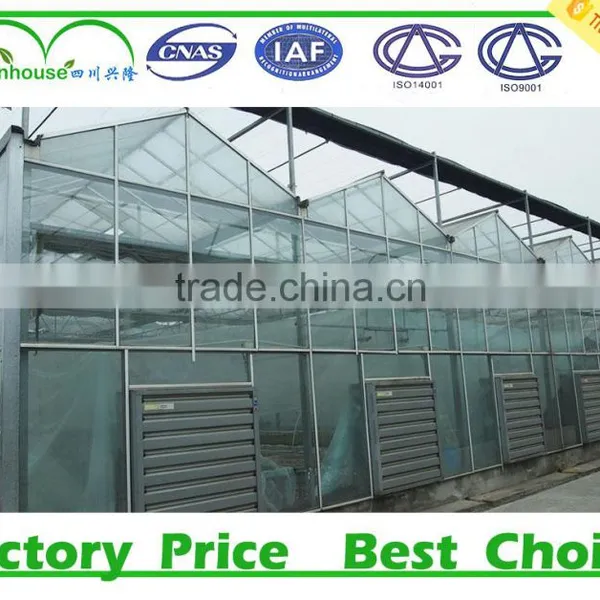 Inflatable Greenhouse With Hydroponic System photo-5