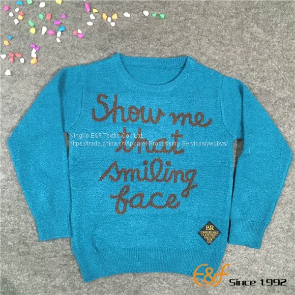 Kids Crew Neck Long Sleeves Pullover Sweater photo-1