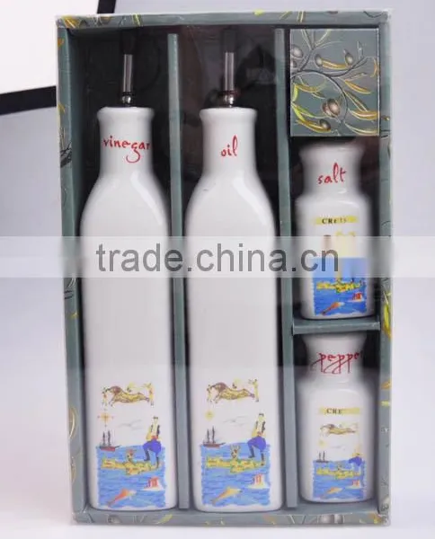 4ocs Condiment Set photo-4