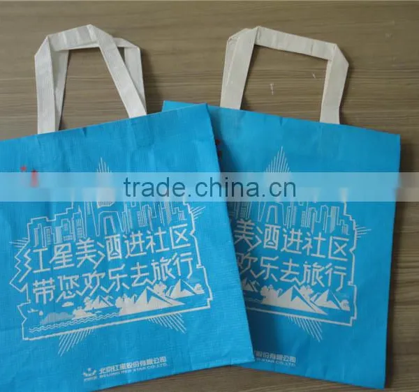 High Strength / Kraft Paper / Bag photo-2