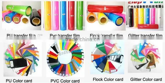 Hot Sale Korea Quality Printable Transfer Vinyl photo-2