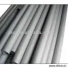 Sell Seamless Stainless Steel Pipes