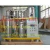 AAA Class Stainless Steel Lubricating Oil Purifier