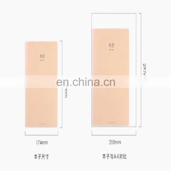 Custom Guangzhou Printing Service Kraft Paper Hardcover Practise Notebook With Line photo-2